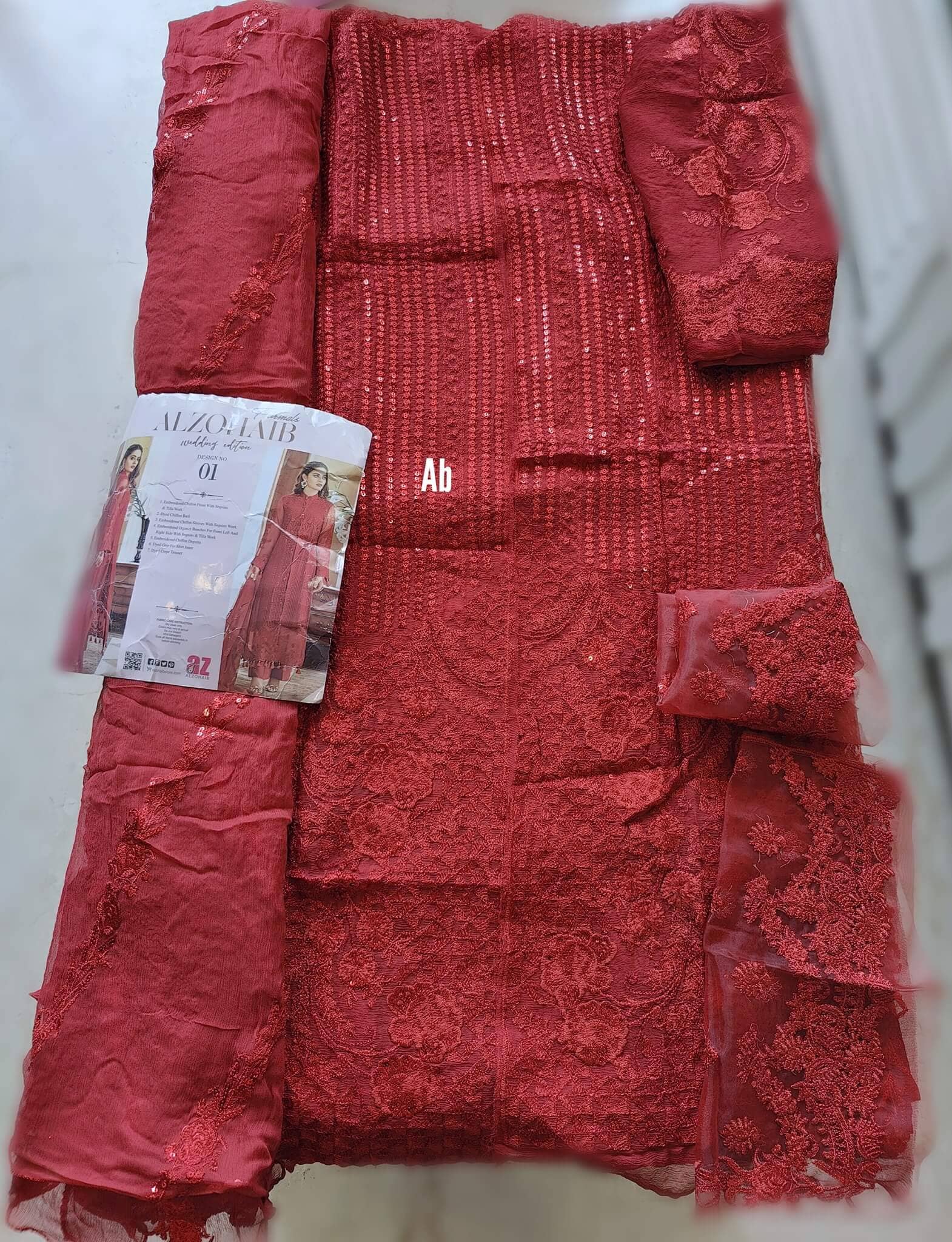 img_open_pic_al_zohaib_wedding_awwal_boutique