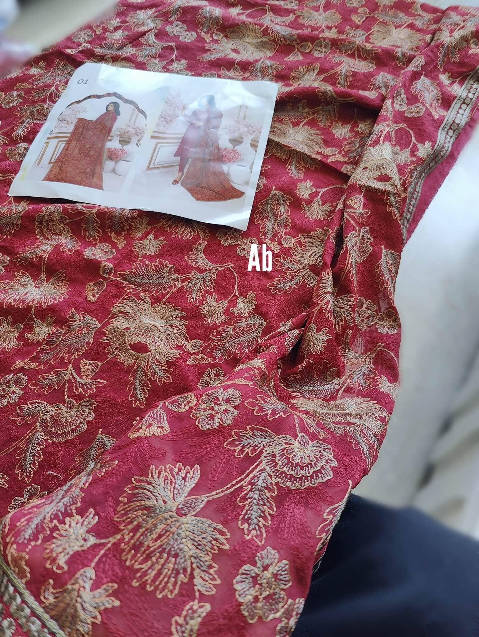 img_alaaya_ch_open_pic_awwal_boutique