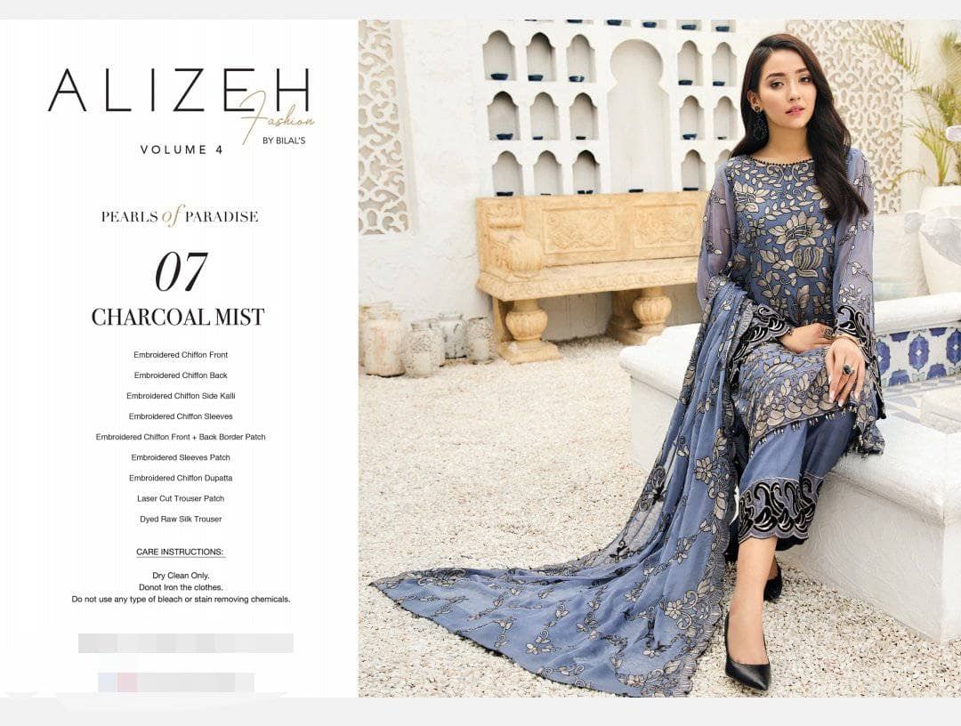 img_alizeh_chiffon_vol_4_awwal_boutique