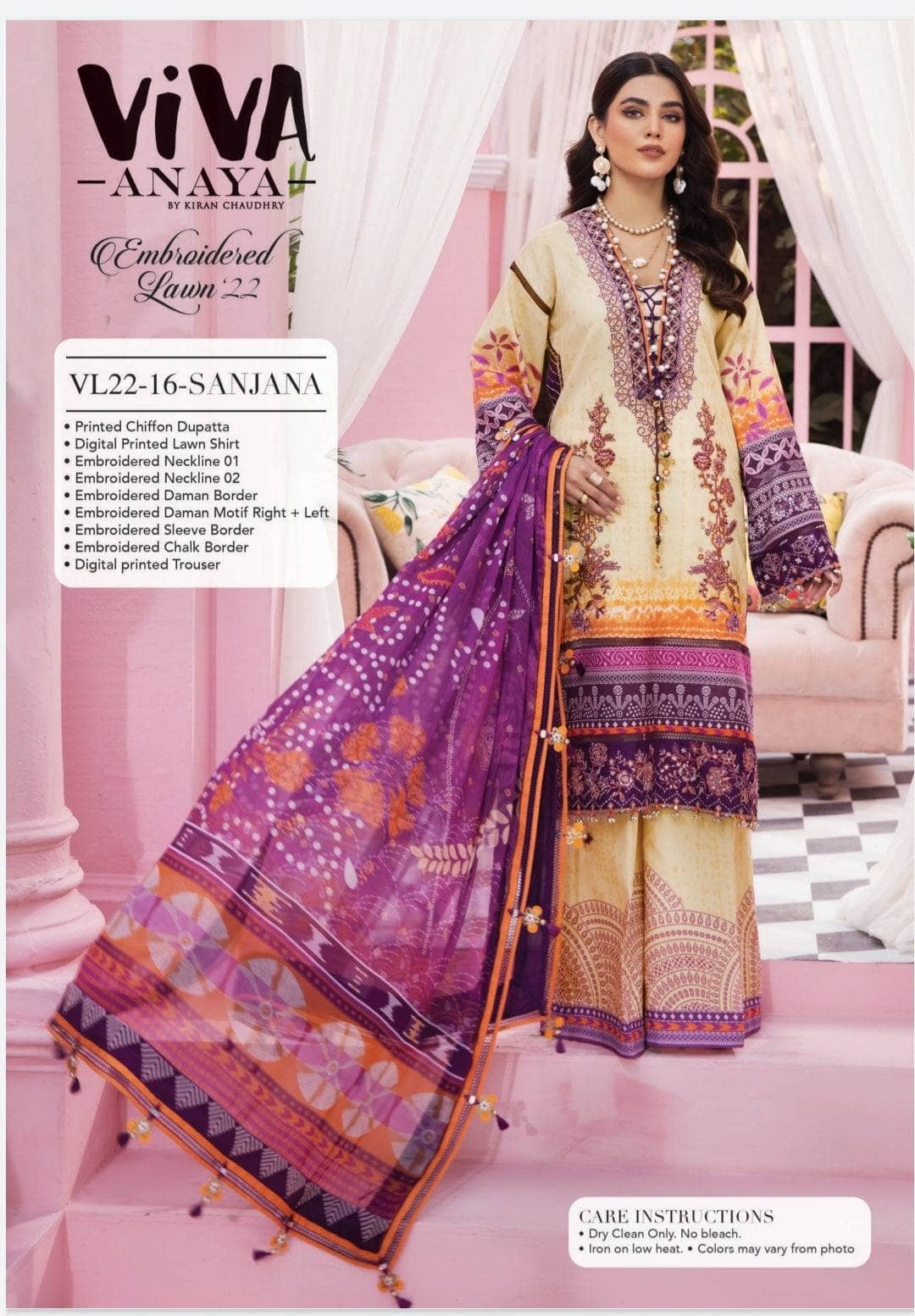 img_anaya_viva_lawn_22_awwal_boutique