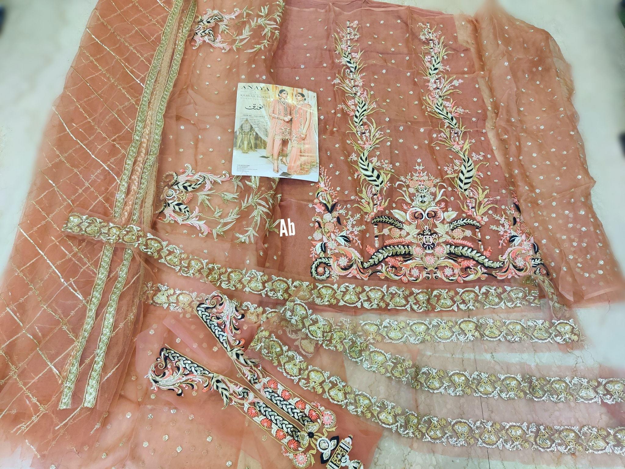 img_open_pics_anaya_kamiar_rokni_awwal_boutique