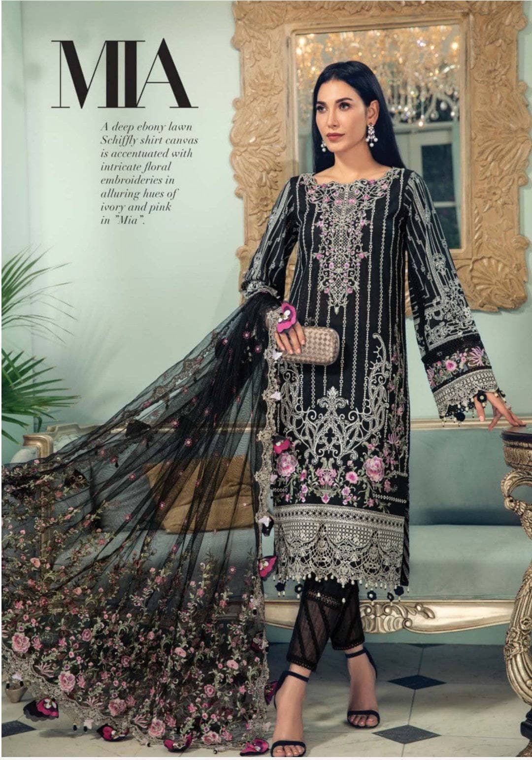 img_anaya_lawn_2021_awwal_boutoque