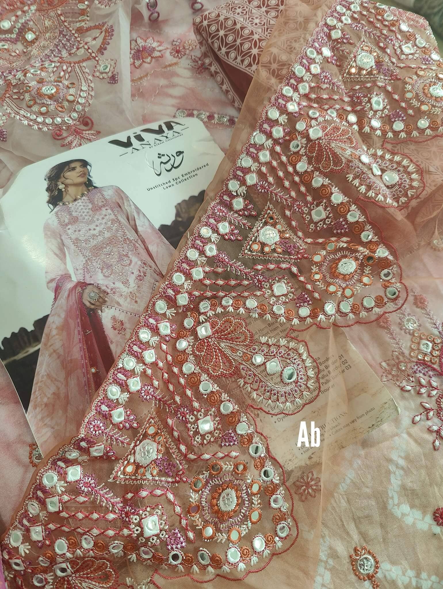 img_open_pic-anaya_viva_lawn_22_awwal_boutique