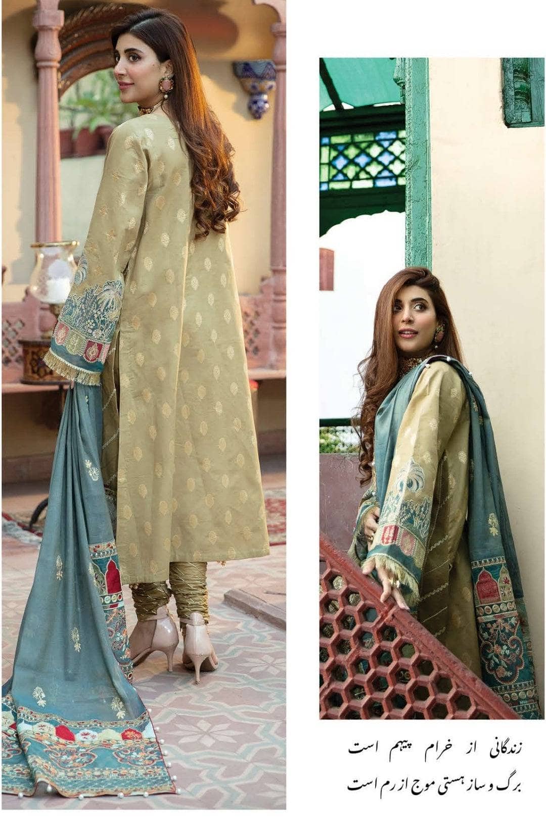 img_bin_ilyas_dastak_lawn_22_awwal_boutique