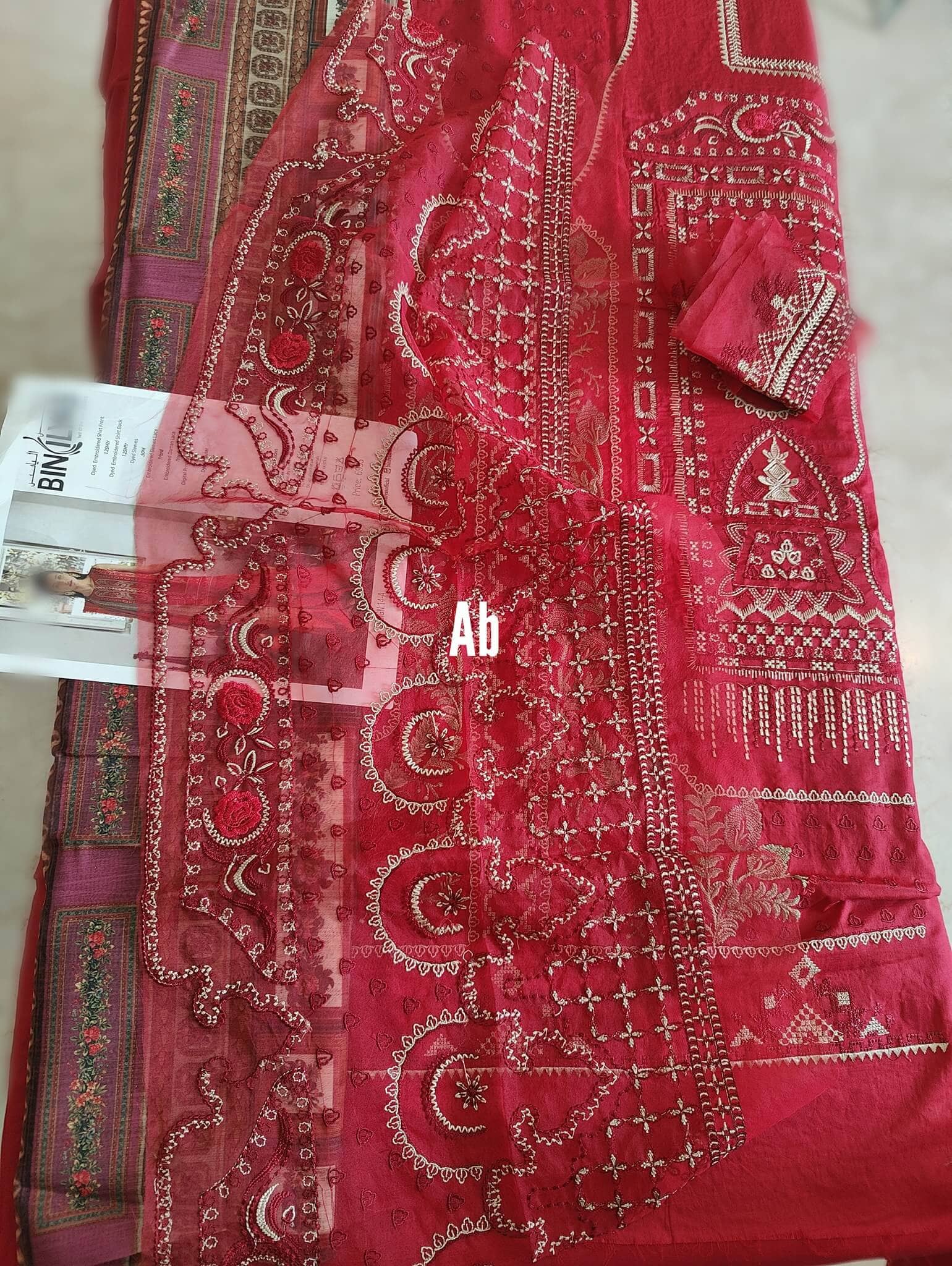 img_open_pic_bin_ilyas_dastak_awwal_boutique