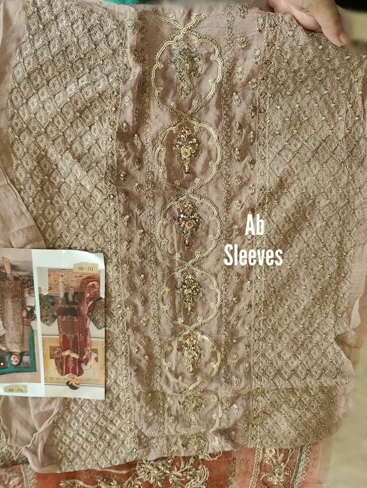 Open Pic/ Charizma Dastaan E Jashan/09