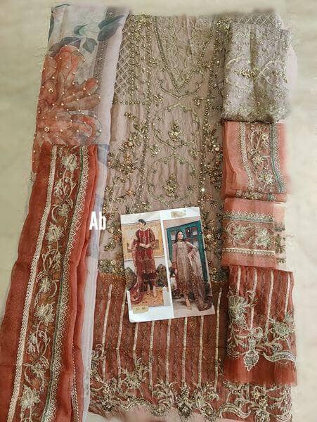 Open Pic/ Charizma Dastaan E Jashan/09