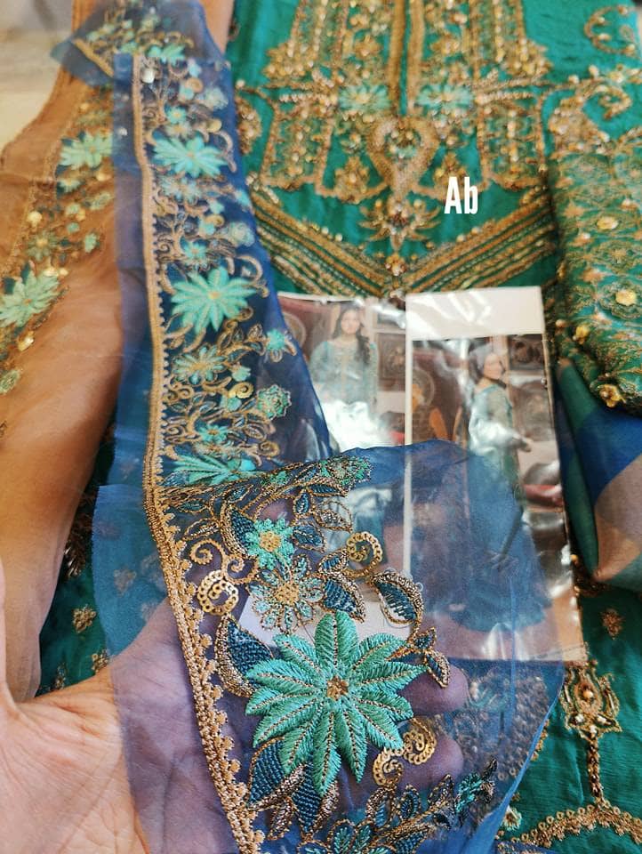 Open Pic /Charizma Dastaan E Jashn/06