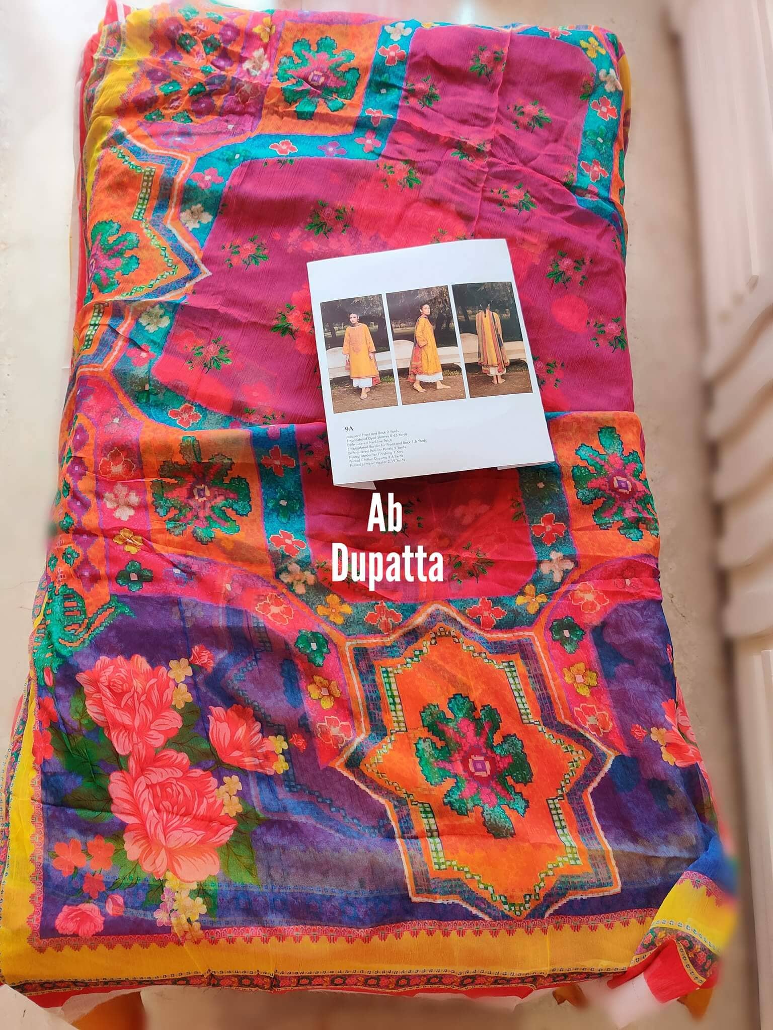 img_open_pic_coco_lawn_22_awwal_boutique