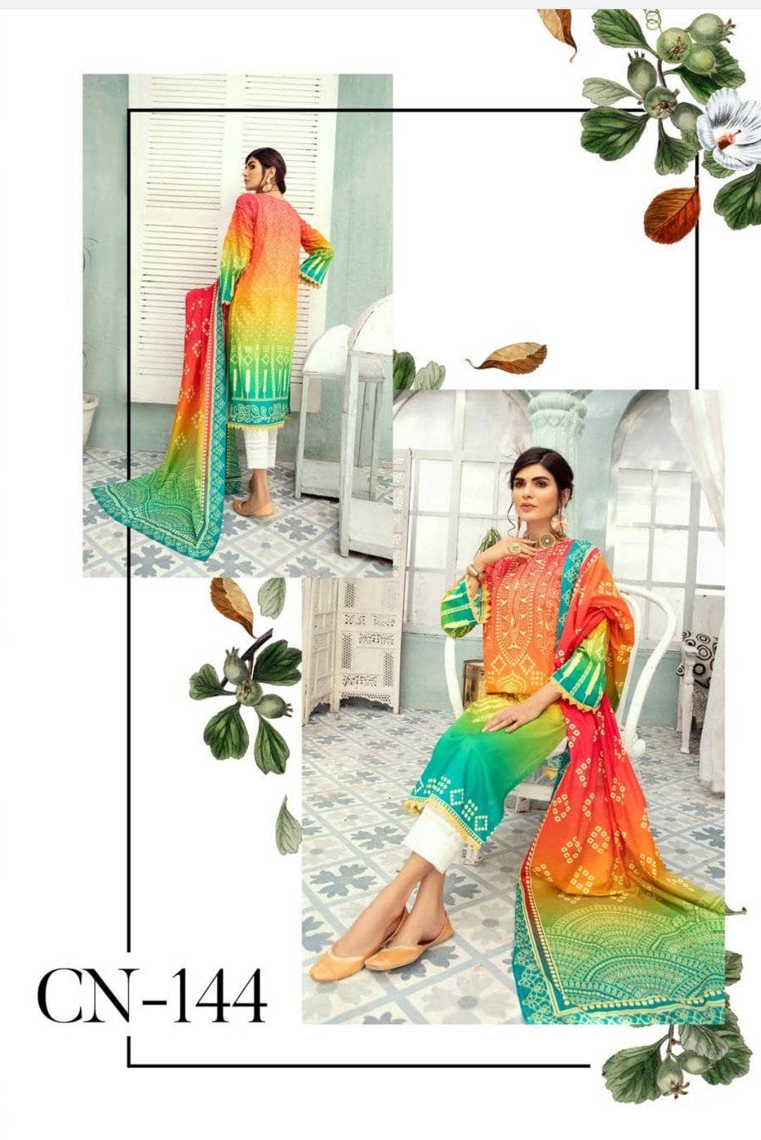 img_chunari_lawn_awwal_boutique_by_noor
