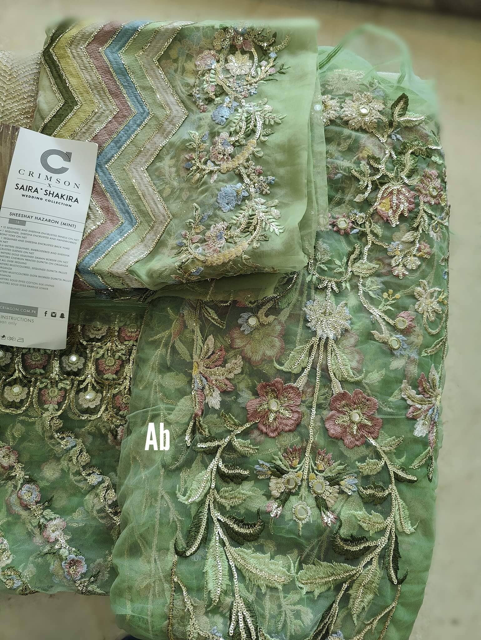 img_open_pic_crimson_wedding_awwal_boutique