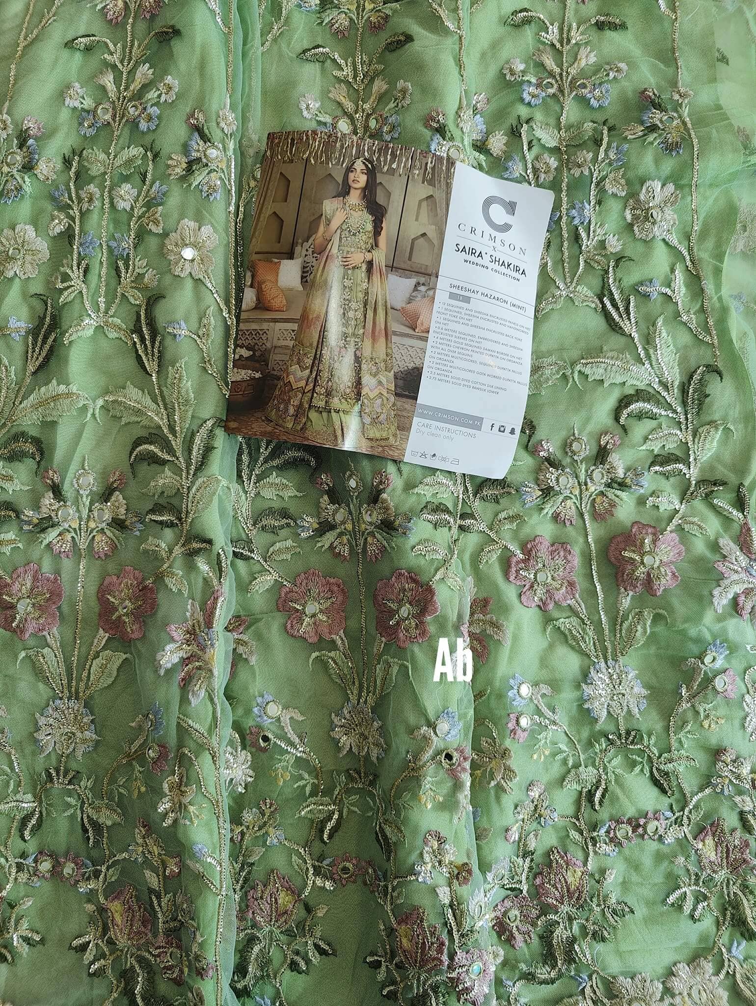 img_open_pic_crimson_wedding_awwal_boutique