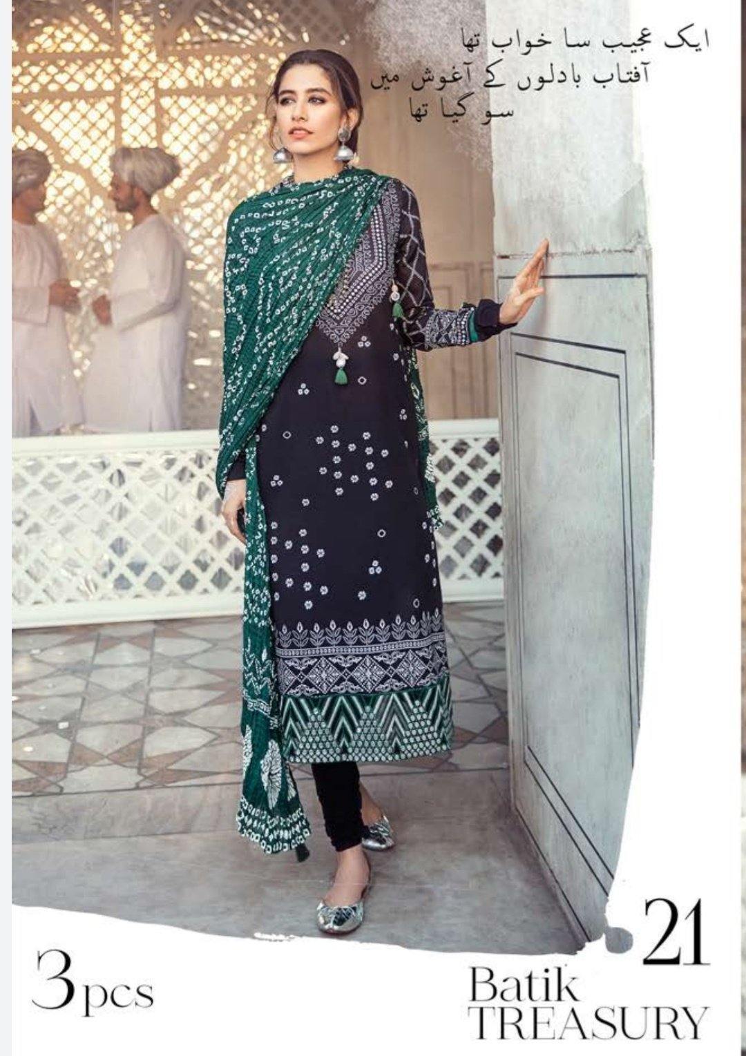 img_cross_stitch_lawn_collection_awwal_boutique