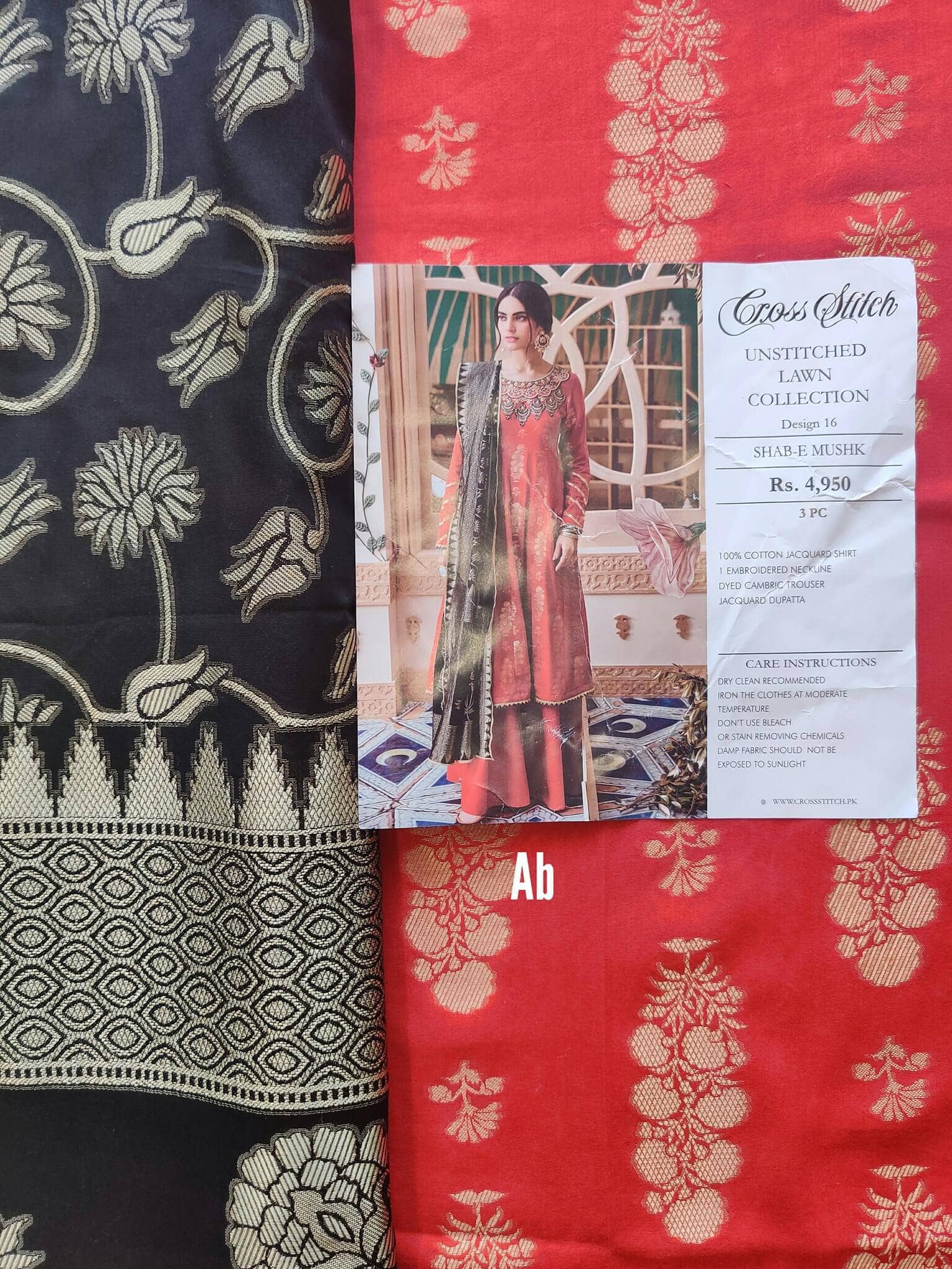 img_cross_stitch_eid_lawn_awwal_boutique