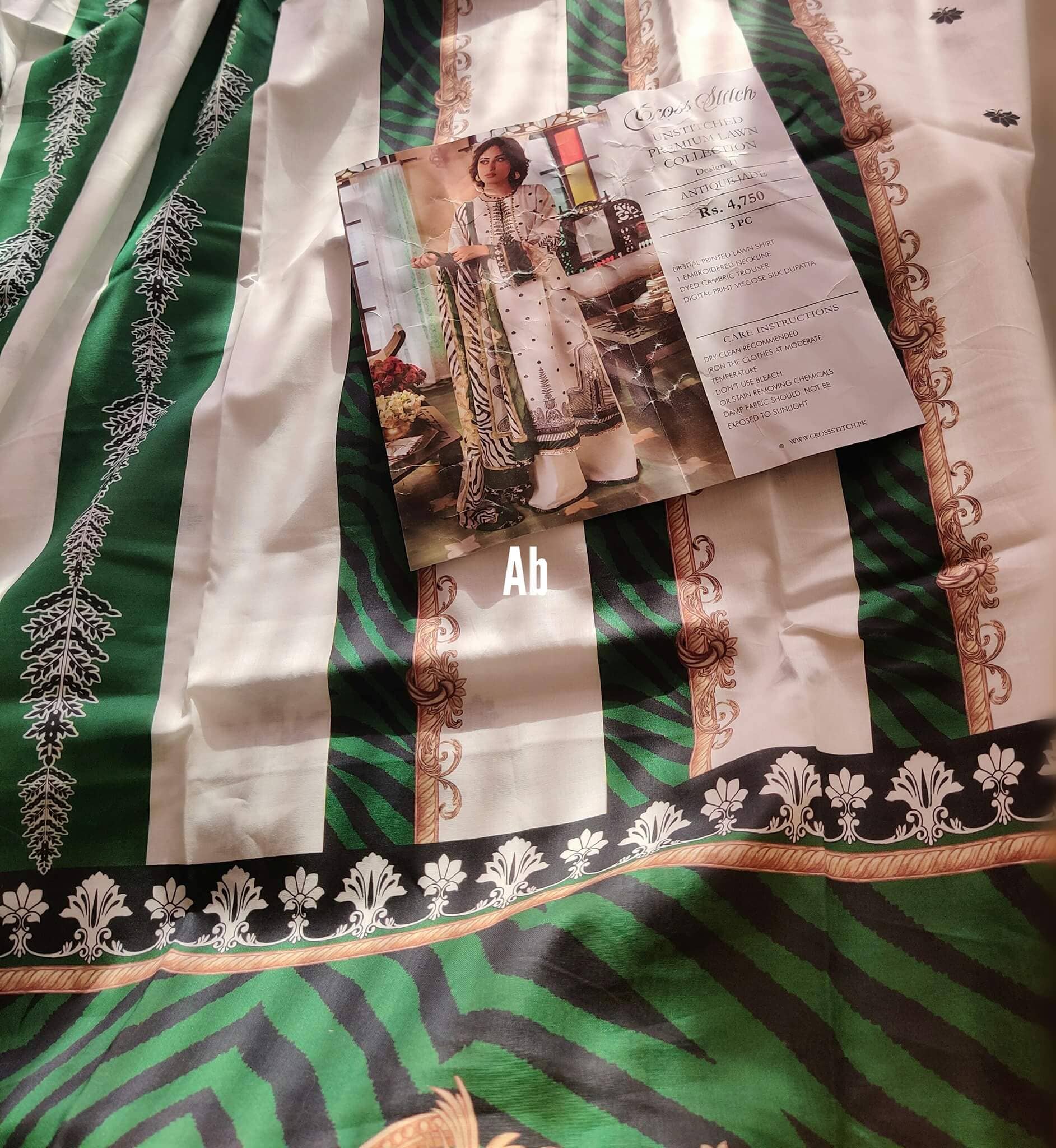 img_open_pics_cross_stitch_awwal_boutique
