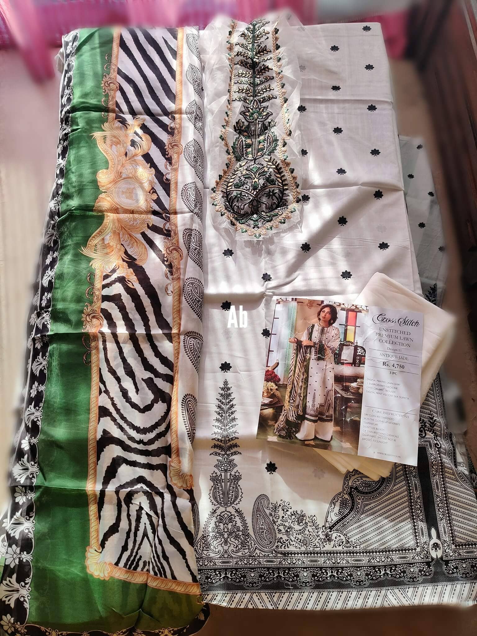 img_open_pics_cross_stitch_awwal_boutique