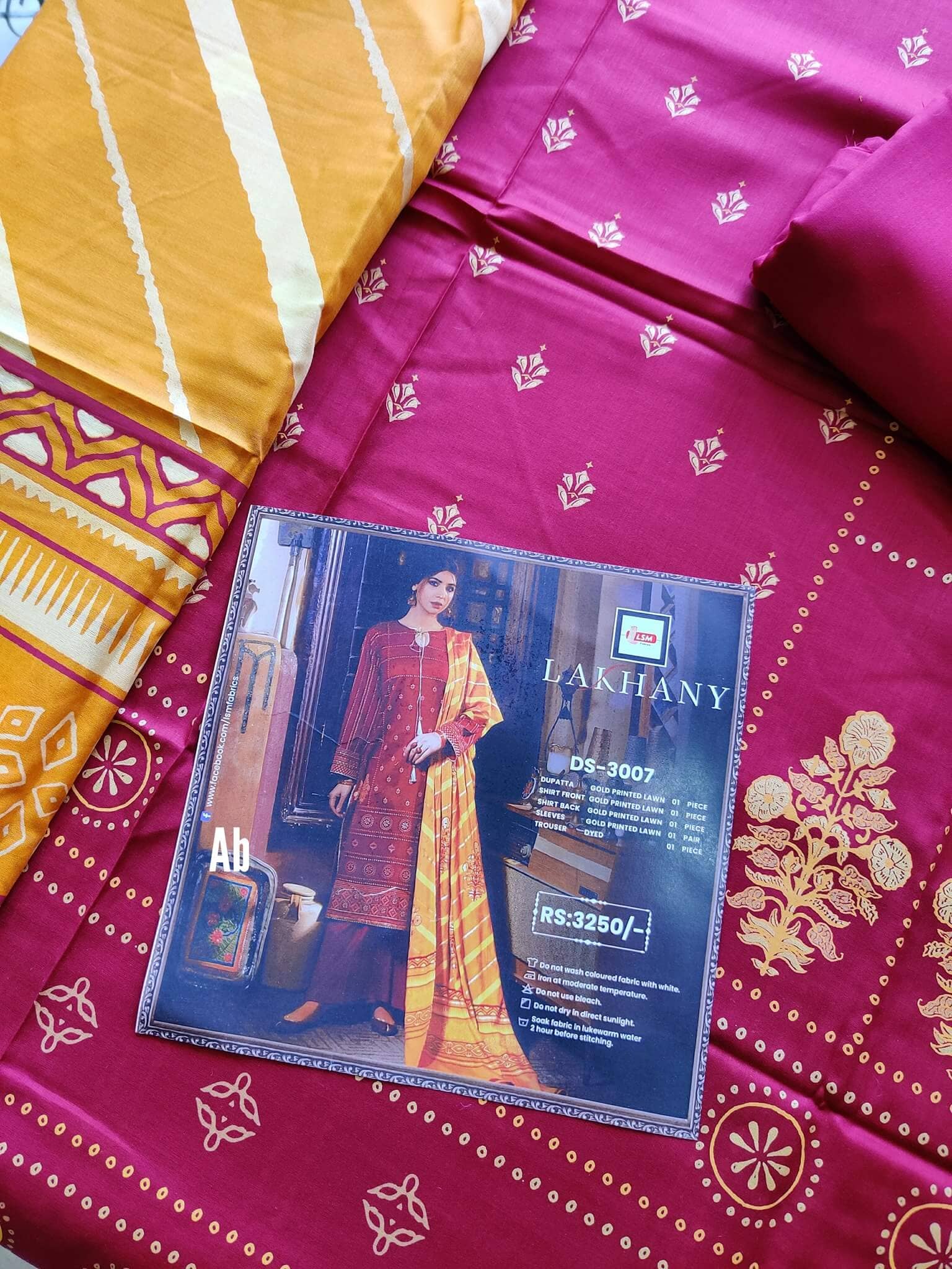 img_open_pics_lakhani_dareeche_awwal_boutique