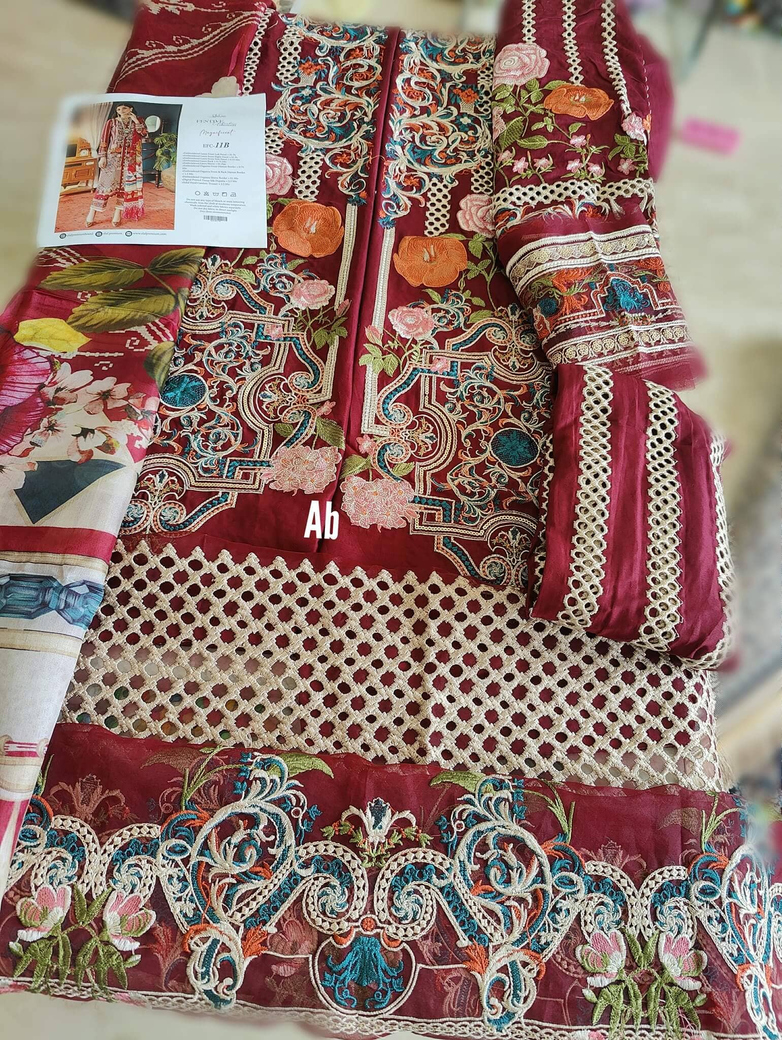 img_elaf_lawn_22_awwal_boutique