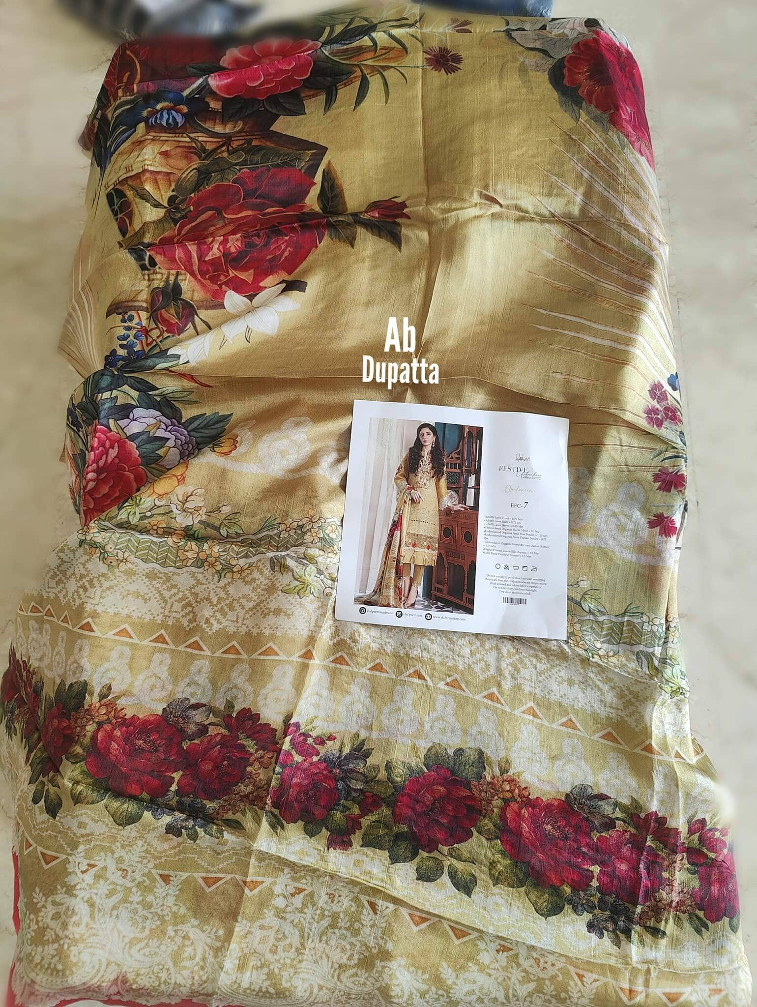 img_elaf_lawn-22_awwal_boutique