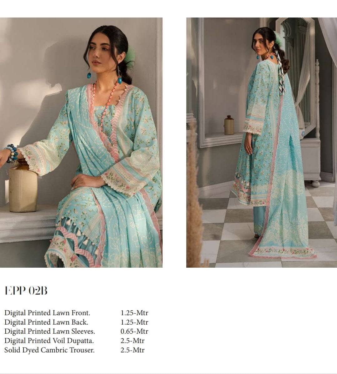 img_elaf_prints_awwal_boutique