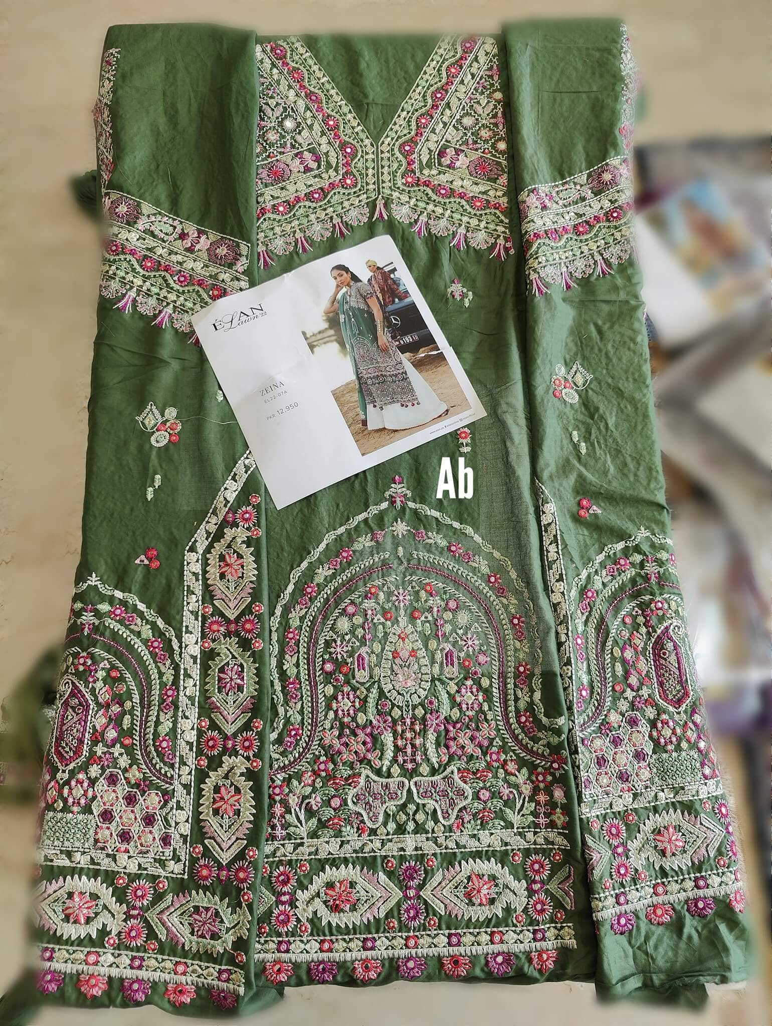 img_open_pic_elan_lawn22_awwal_boutique