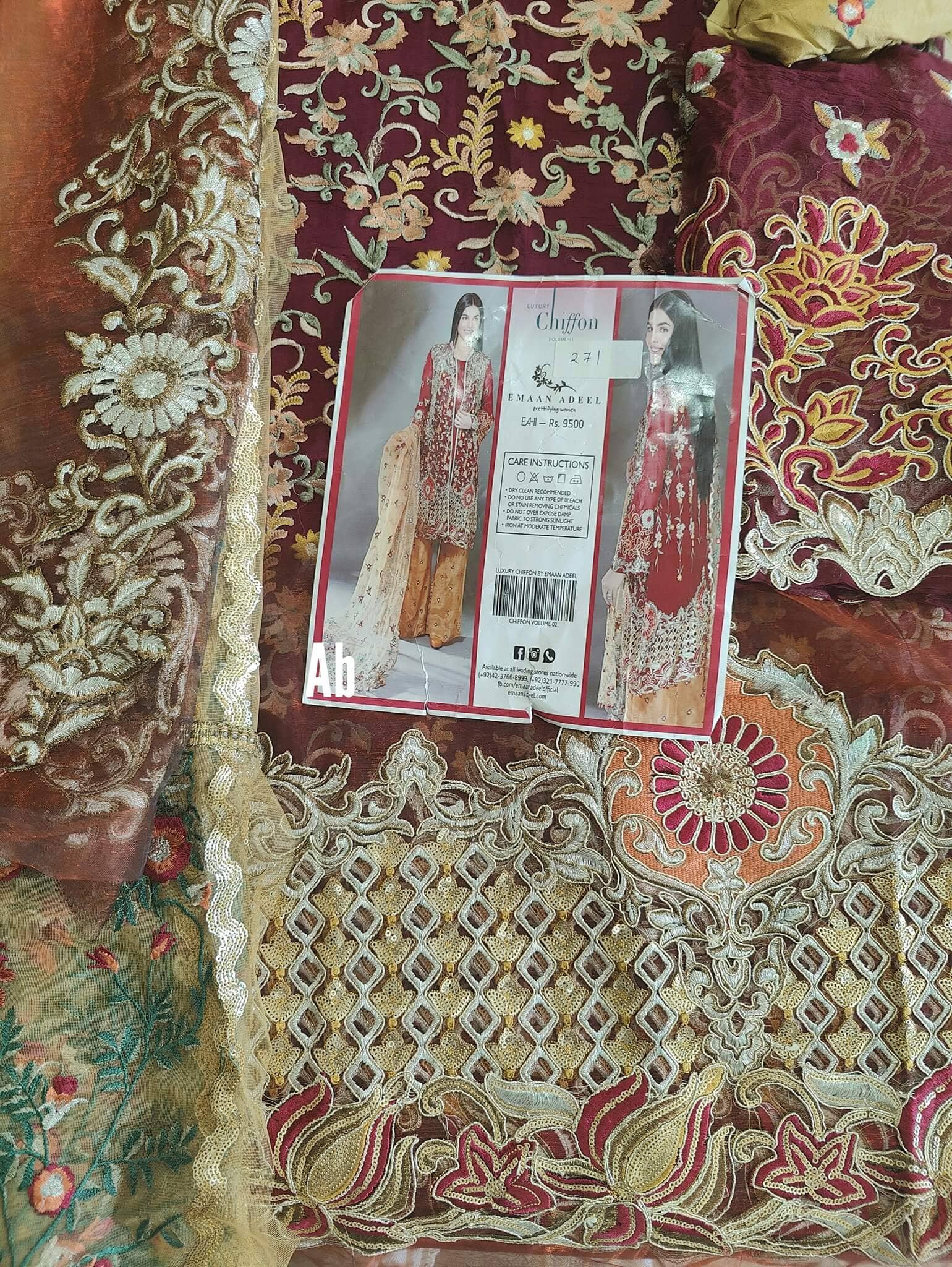 img_open_pic_adans_libas_wedding_edition_awwal_boutique