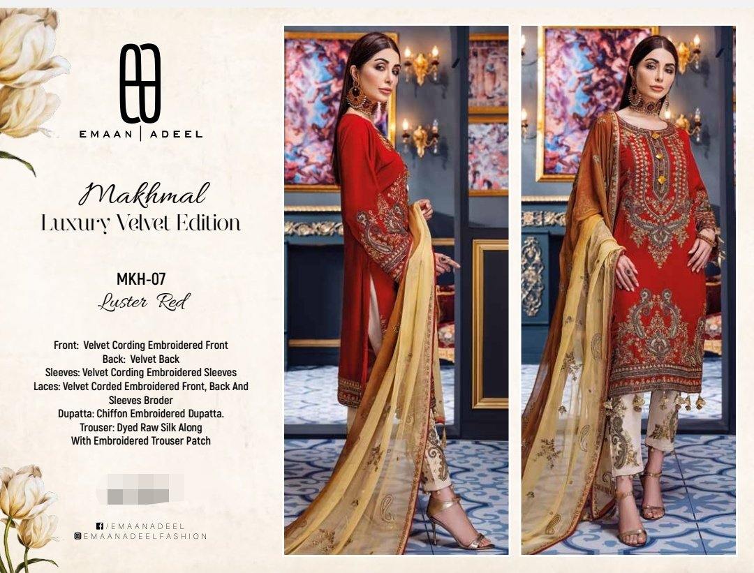 img_emaan_adeel_velvet_collection_awwal_boutique