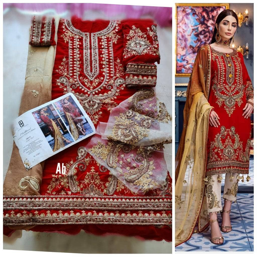 img_emaan_adeel_velvet_collection_awwal_boutique