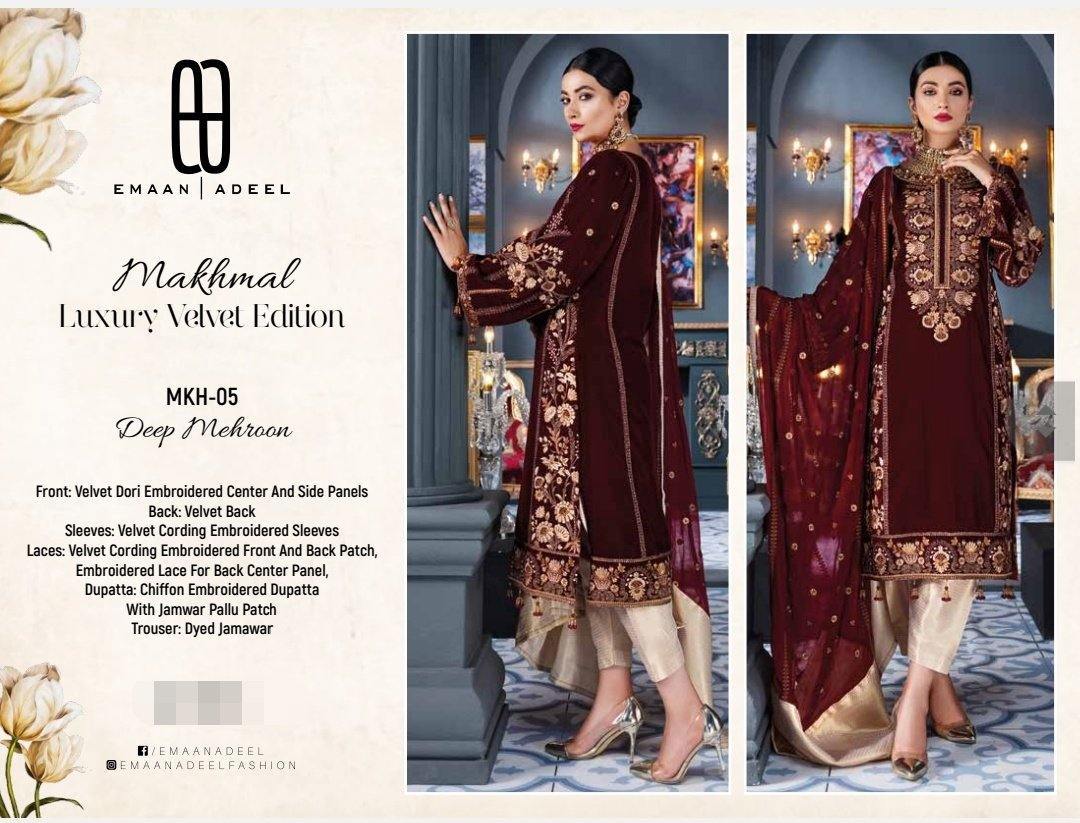 img_emaan_adeel_velvet_collection_awwal_boutique