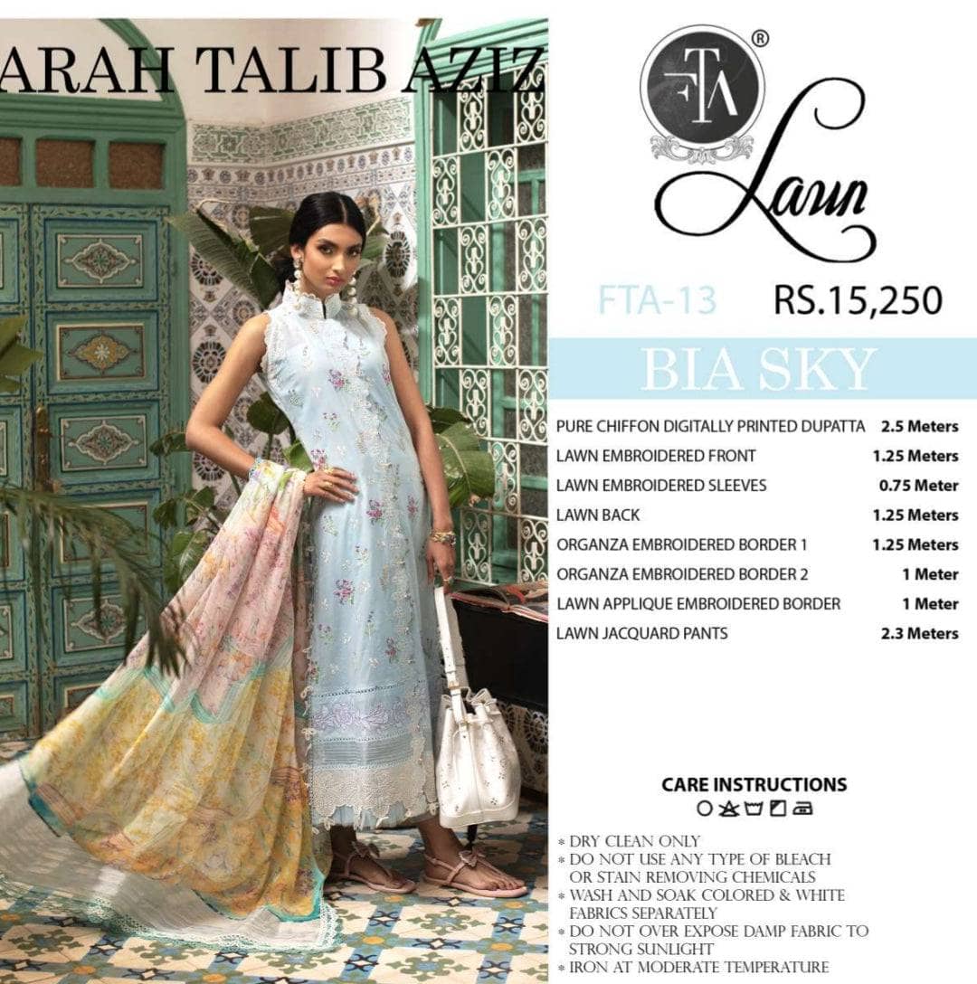 img_farah_talib_aziz_lawn_23_awwal_boutique