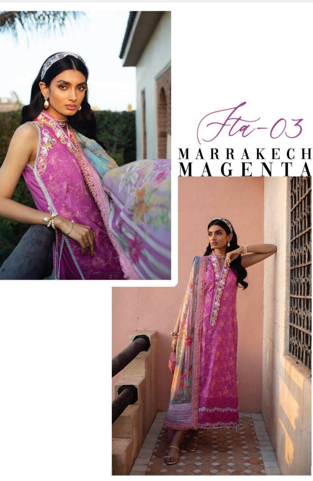 img_farah_talib_aziz_lawn_23_awwal_boutique