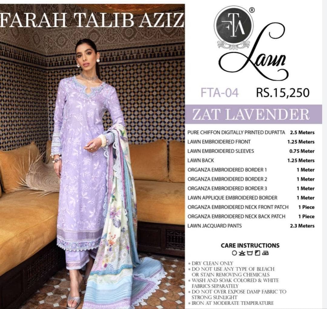img_farah_talib_aziz_lawn_23_awwal_boutique