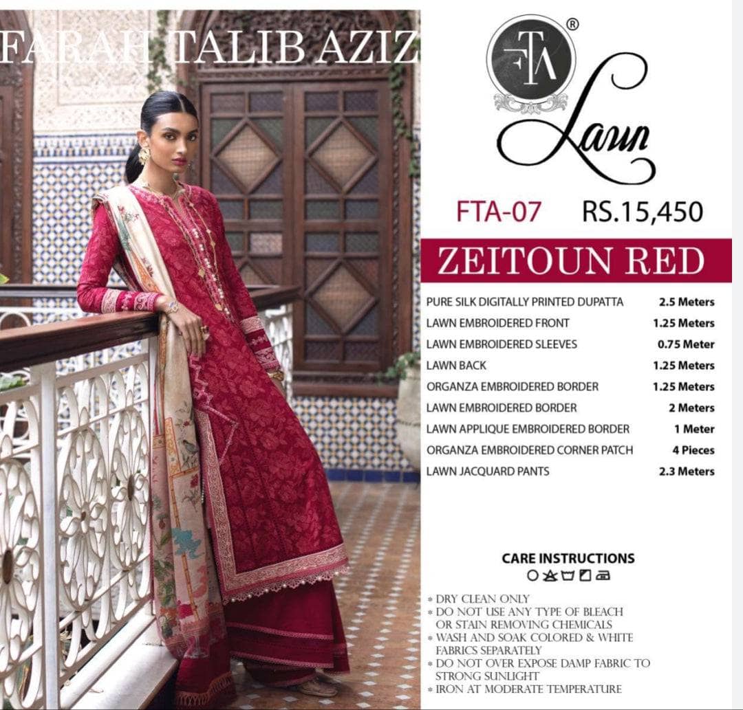 img_farah_talib_aziz_lawn_23_awwal_boutique
