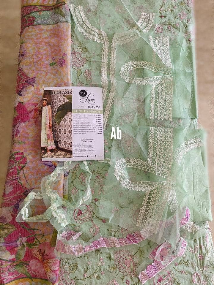 img_open_pic_farah_talib_aziz_lawn_23_awwal_boutiue