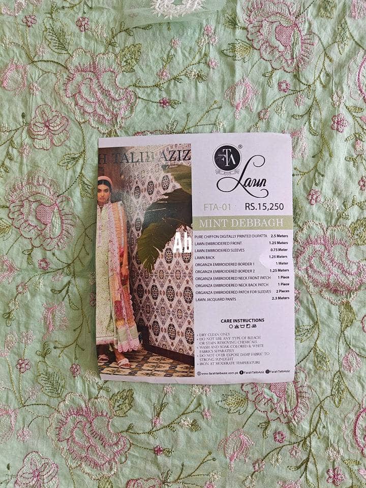 img_open_pic_farah_talib_aziz_lawn_23_awwal_boutiue