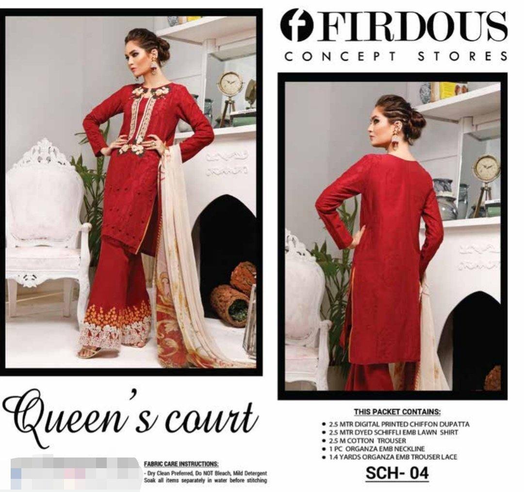 img_firdous_queens_collection_awwal_boutique