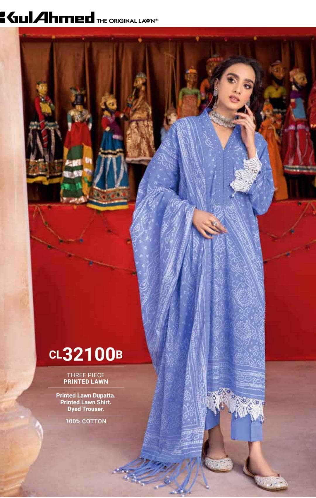 img_gul_ahmed_chunari_lawn_23_awwal_boutique