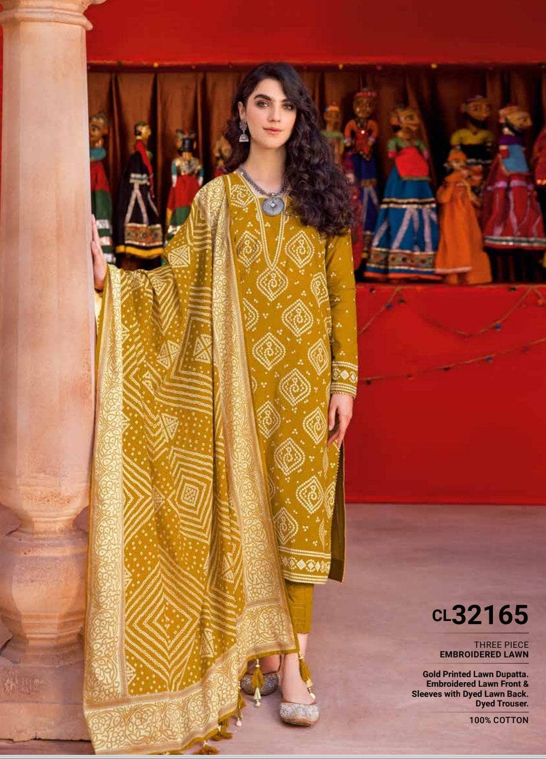 img_gul_ahmed_chunari_lawn_23_awwal_boutique