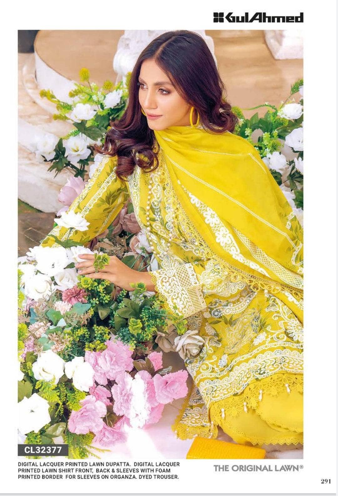 Img_gul_ahmed_essentials_23_awwal_boutique