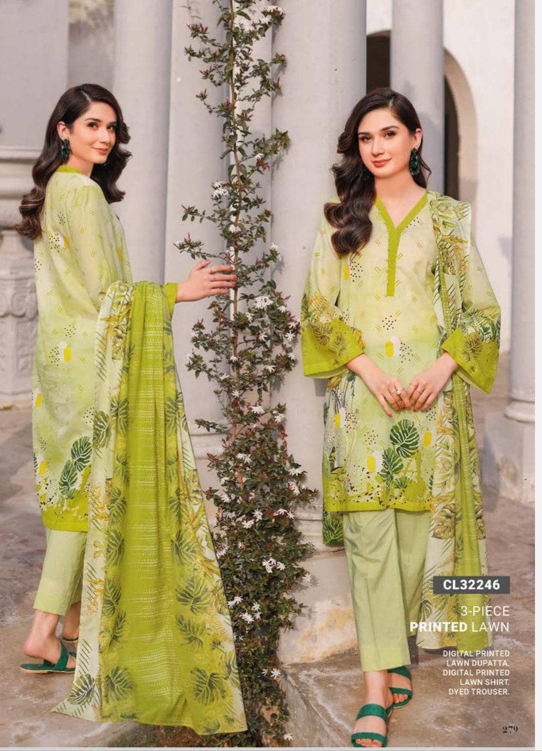 Img_gul_ahmed_essentials_23_awwal_boutique