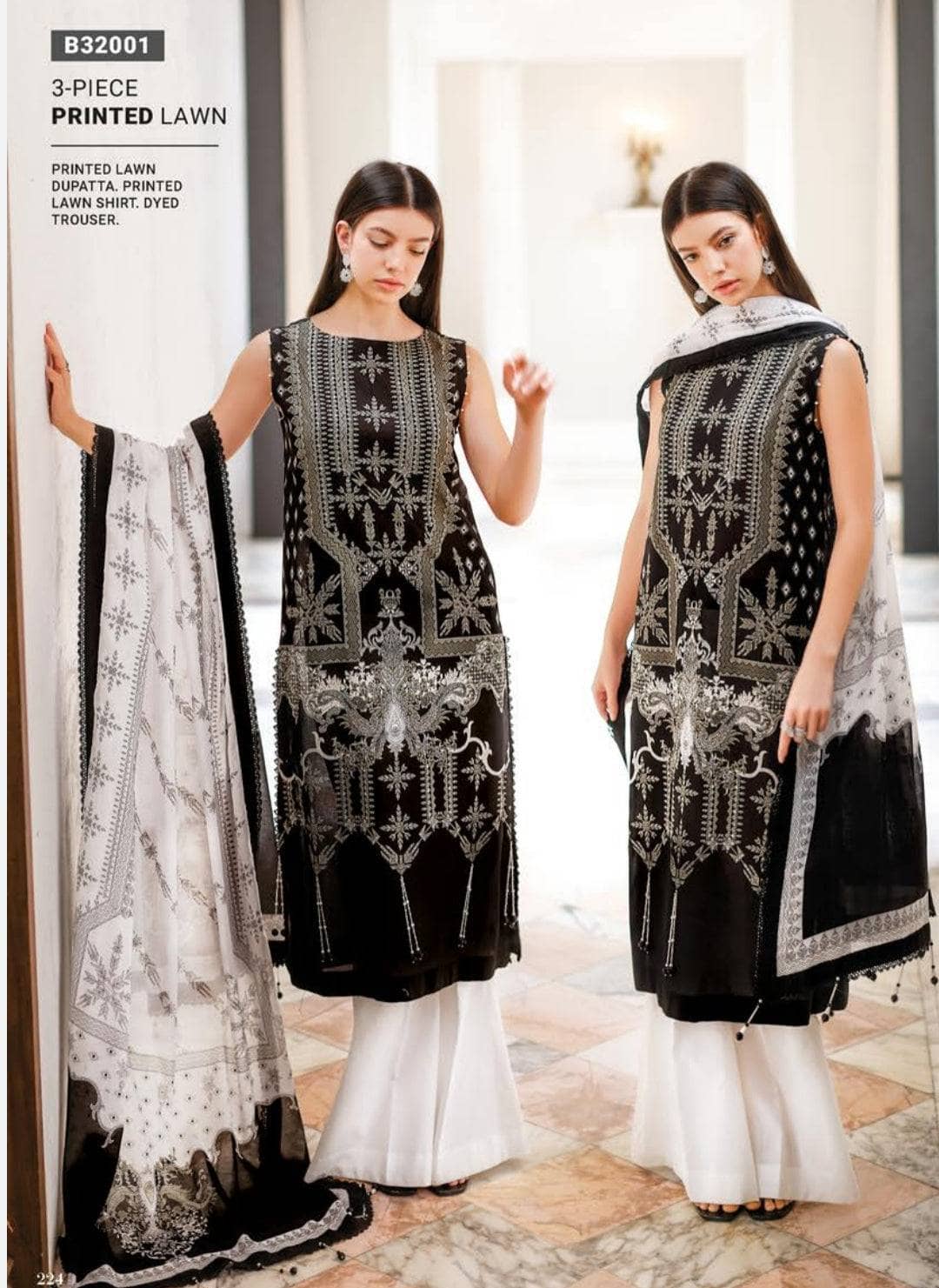 img_gul_ahmed_essentials_23_awwal_boutique