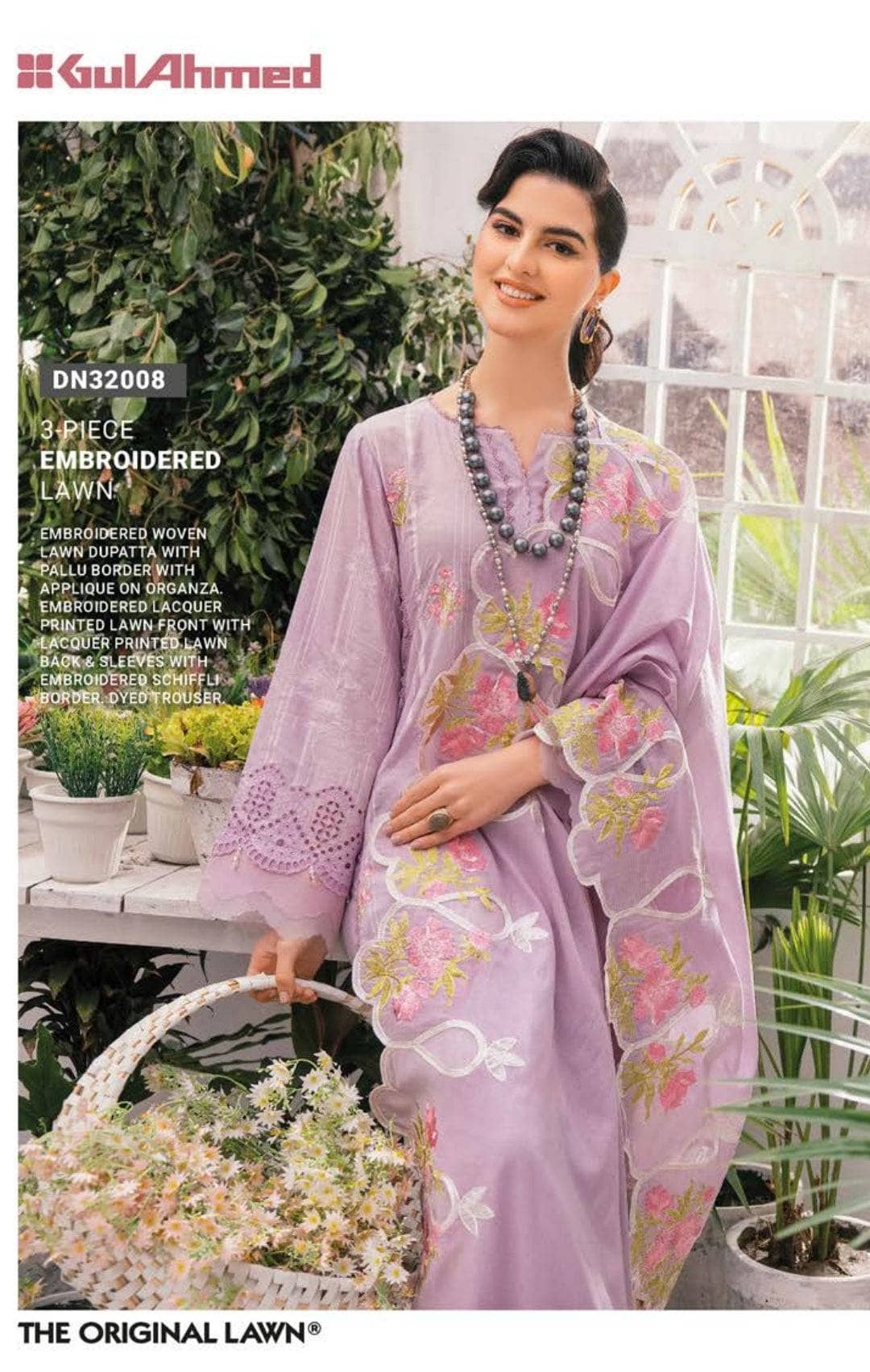 img_gul_ahmed_essentials_23_awwal_boutique