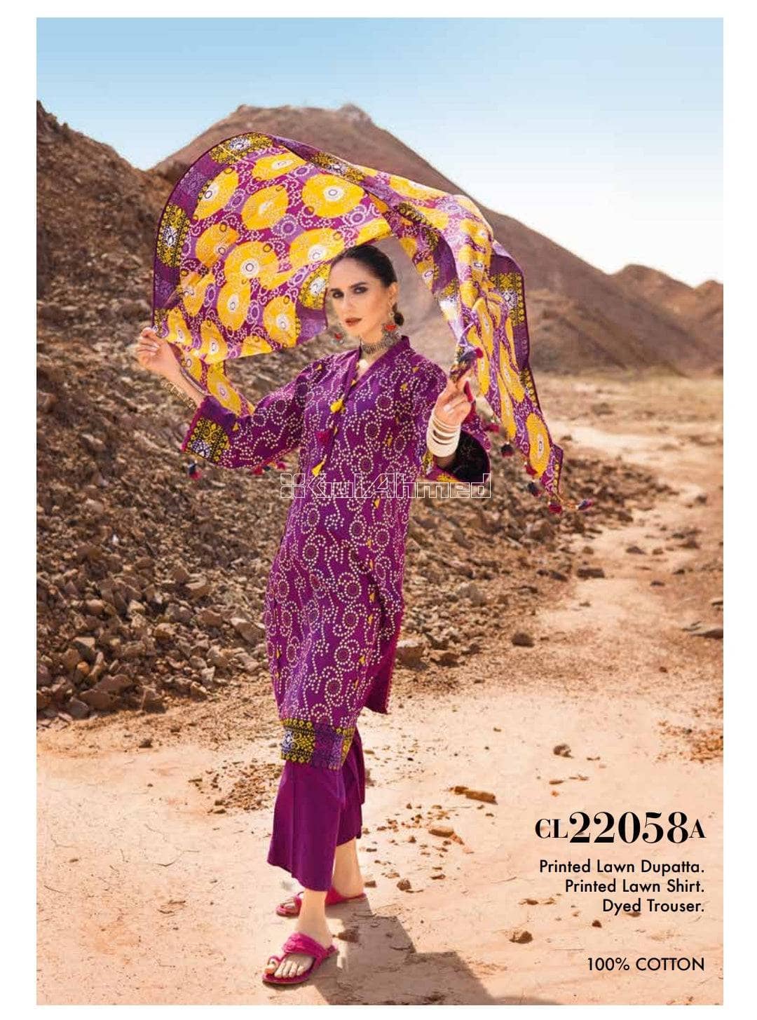 img_gul_ahmed_chunari_lawn_22_awwal_boutique