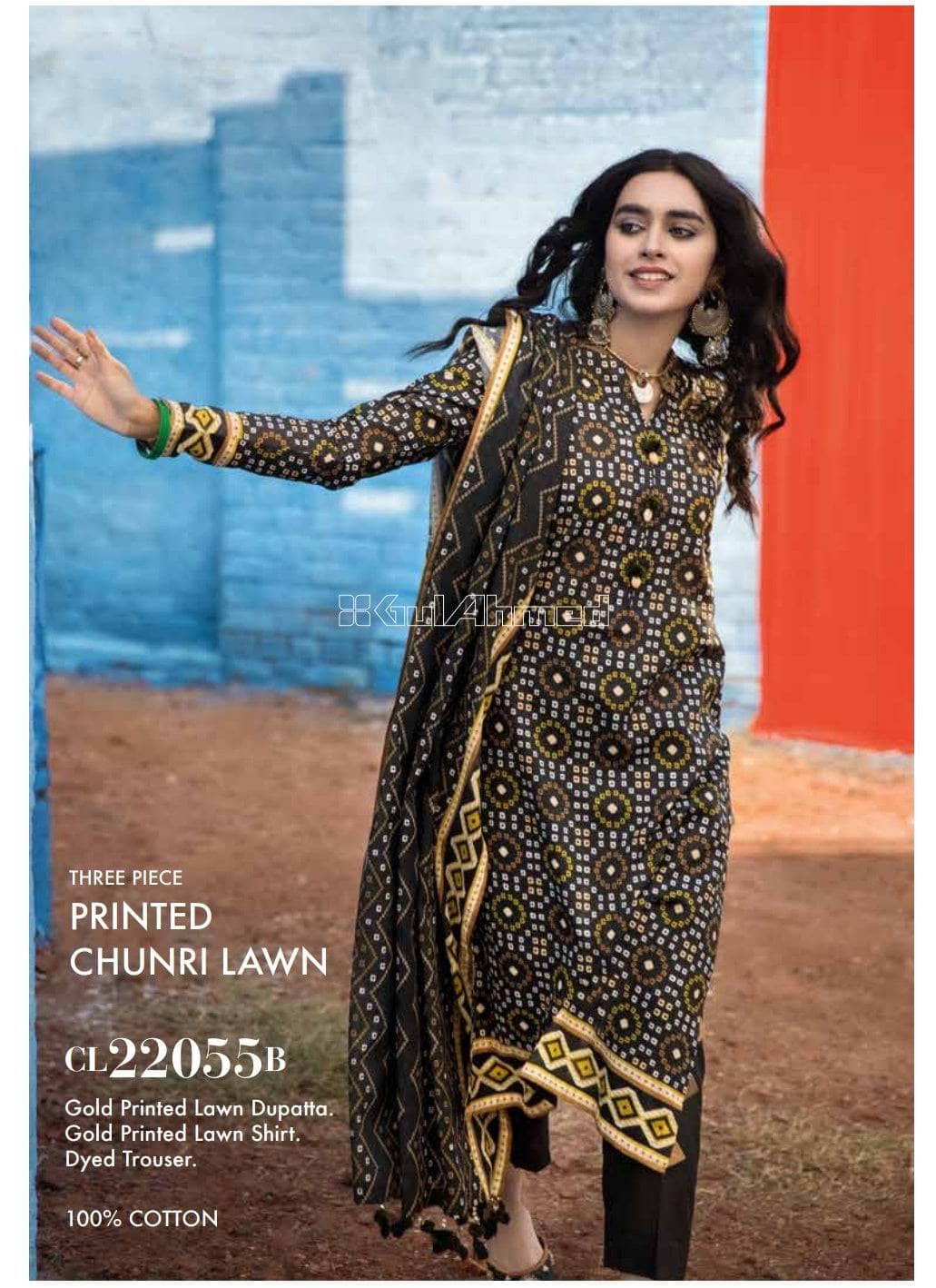 img_gul_ahmed_chunari_lawn_22_awwal_boutique