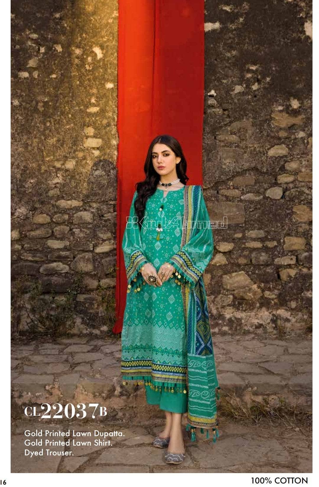 img_gul_ahmed_22_chunari_lawn_awwal_boutique