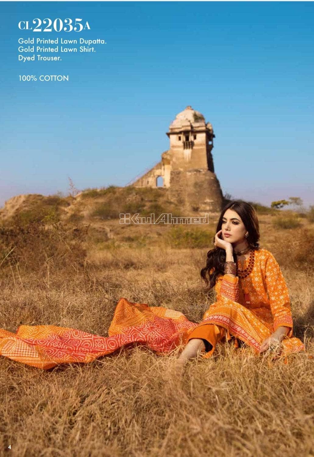 img_gul_ahmed_22_chunari_lawn_awwal_boutique