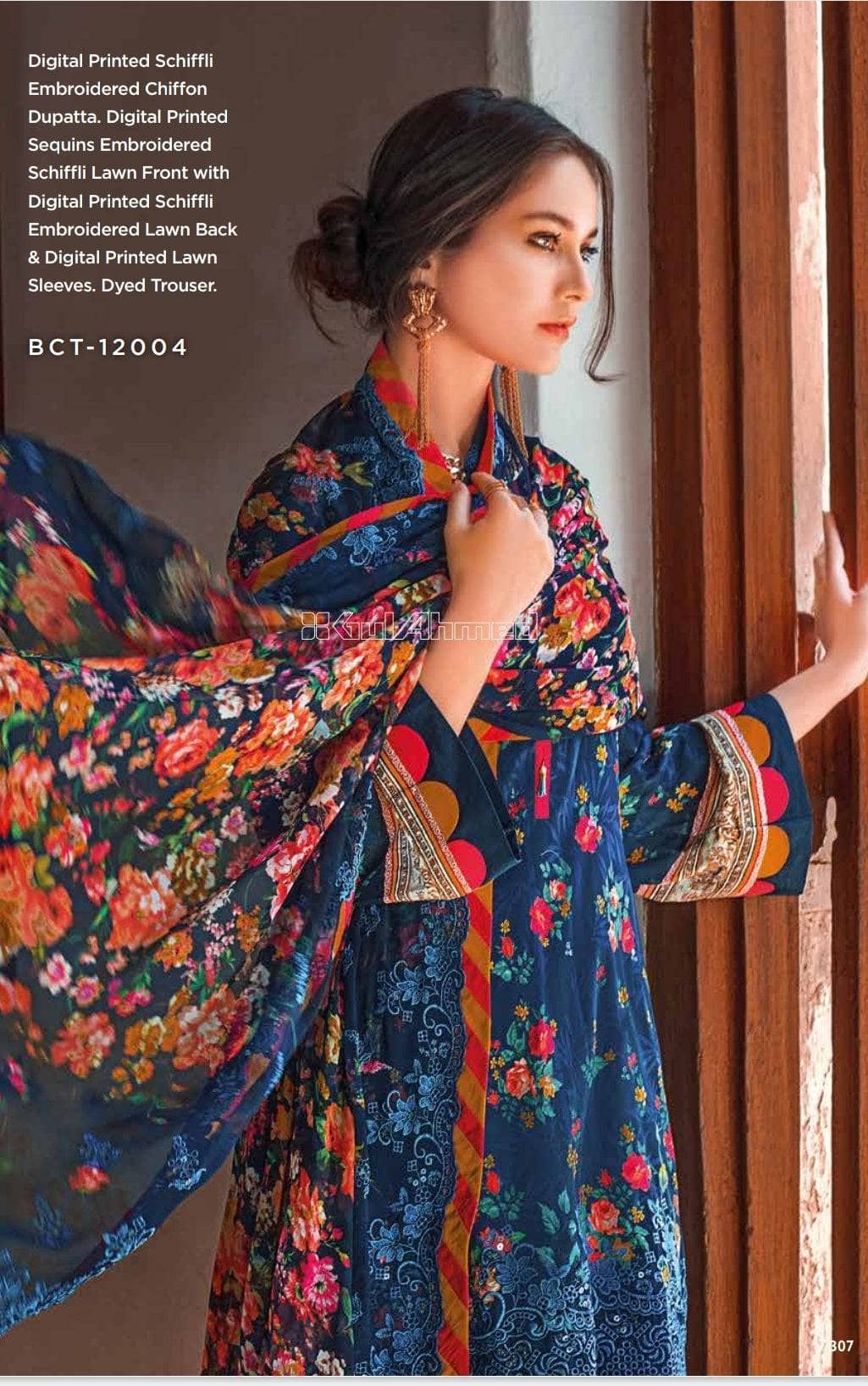 img_gul_ahmed_summer_premium_lawn_2022_awwal_boutique