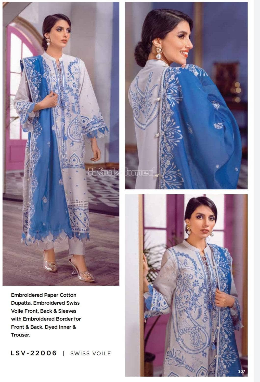 img_gul_ahmed_summer_premium_lawn_2022_awwal_boutique