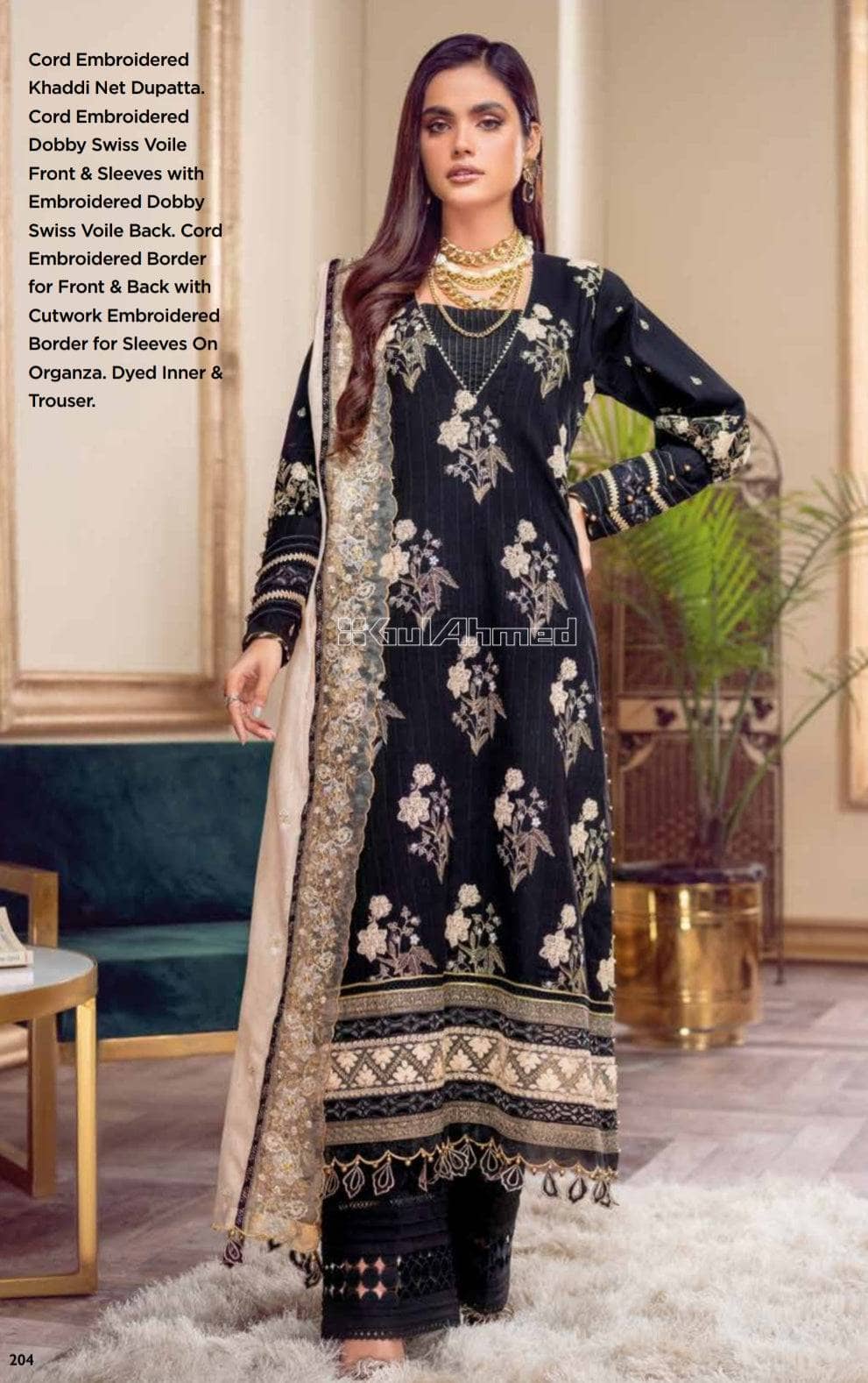 img_gul_ahmed_summer_premium_lawn_2022_awwal_boutique