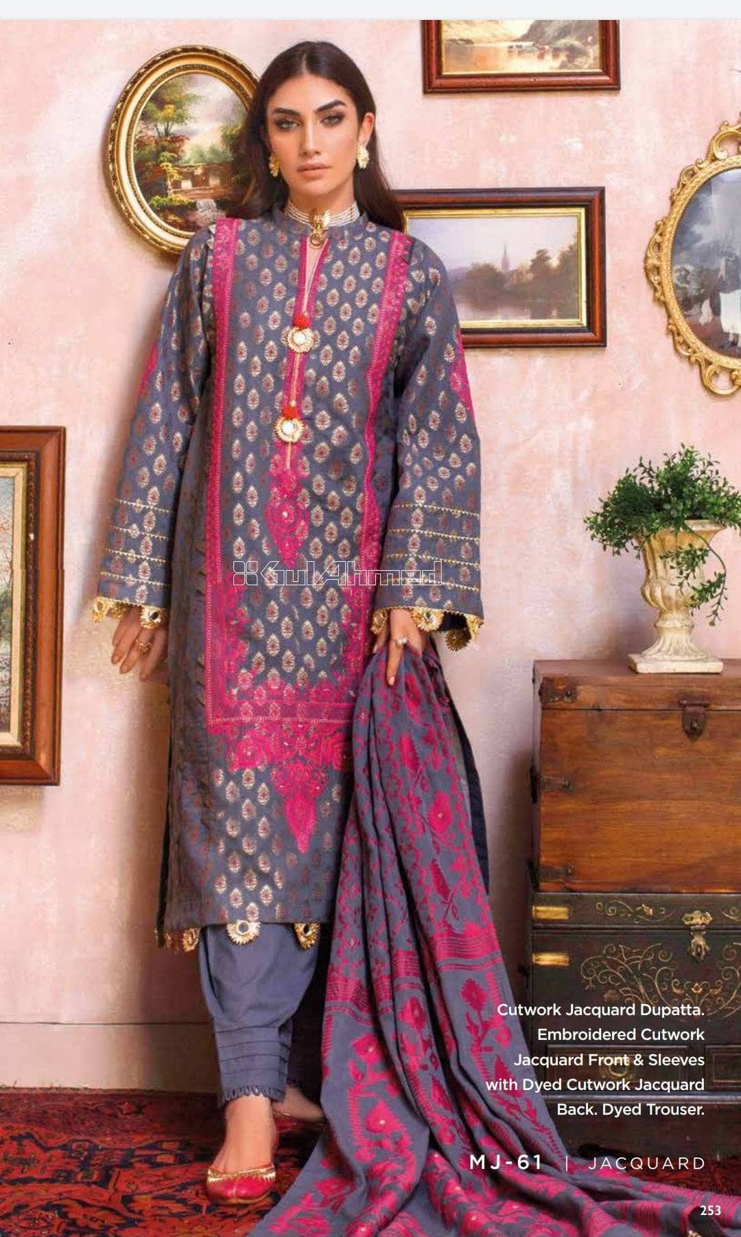 img_gul_ahmed_summer_premium_lawn_2022_awwal_boutique
